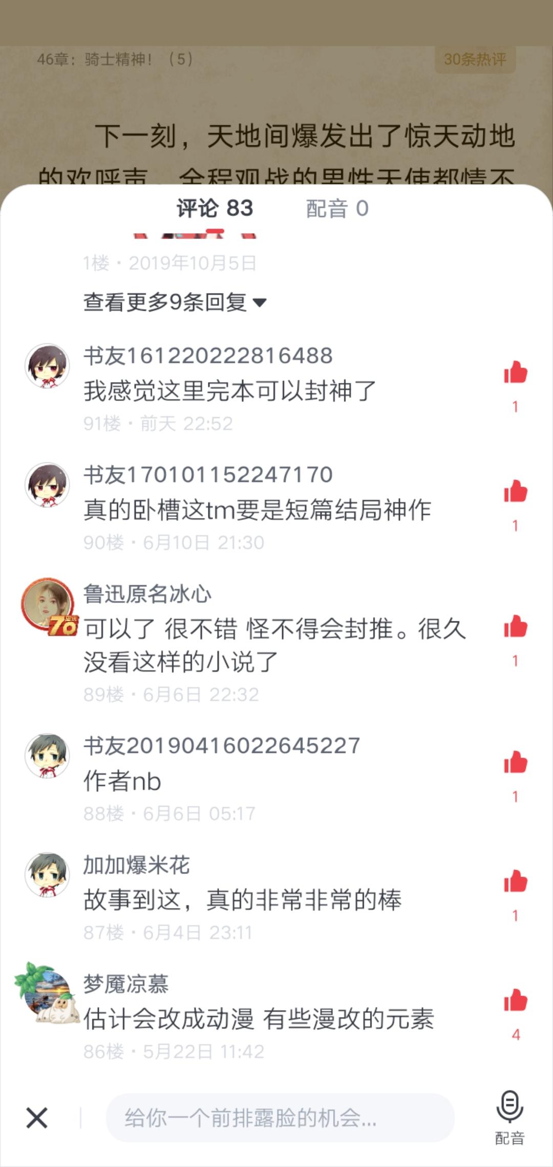 v2-4d352acdc3875415dfc1b1fb34fbcfe5_r.jpg