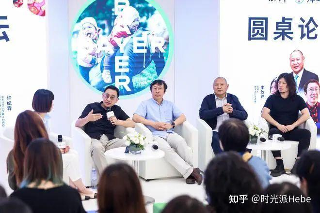 复旦大学高翔教授：只做聚焦于国人抗衰的研究，看见生命力，举国长寿人 - 知乎