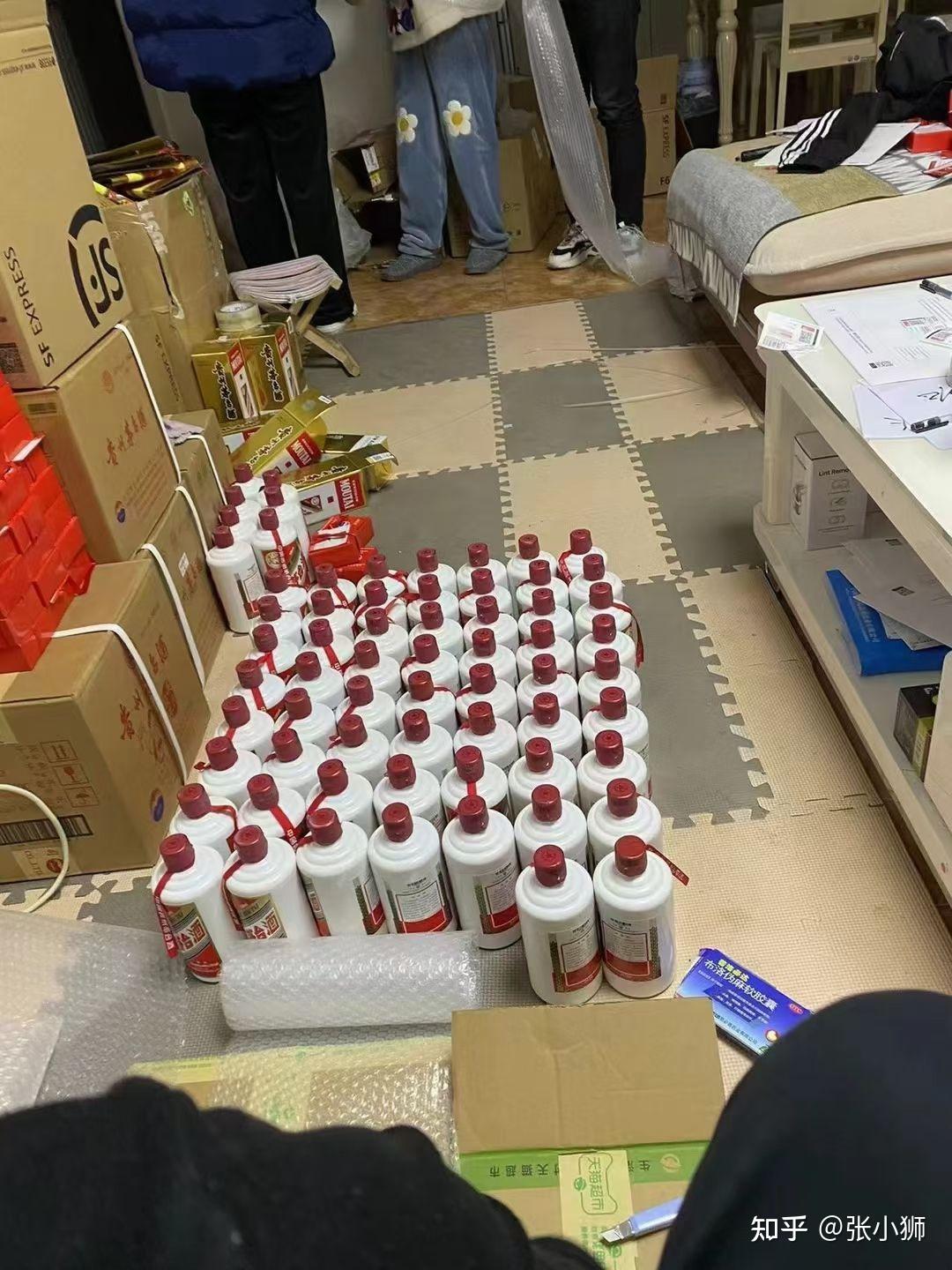 副品网站有哪些类型