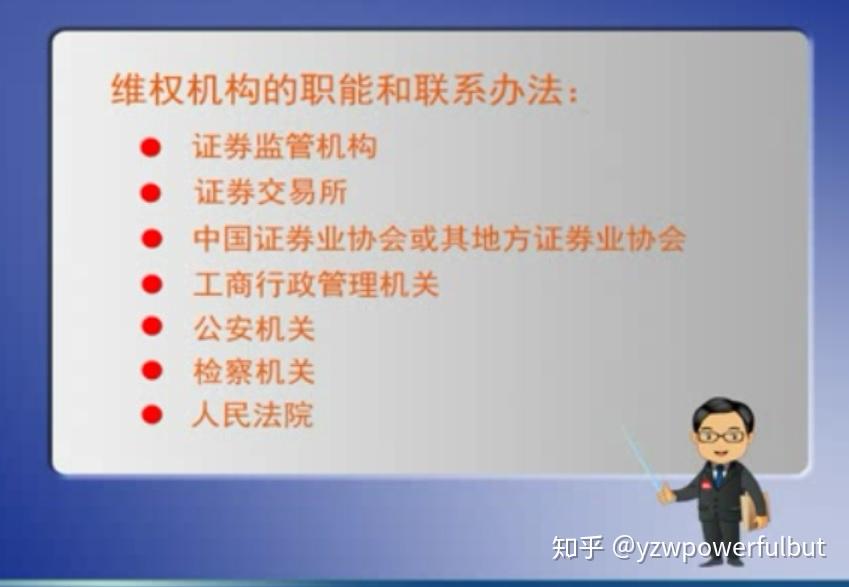 交易量排名的加密货币交易所- 加密货币交易所中华人民共和国