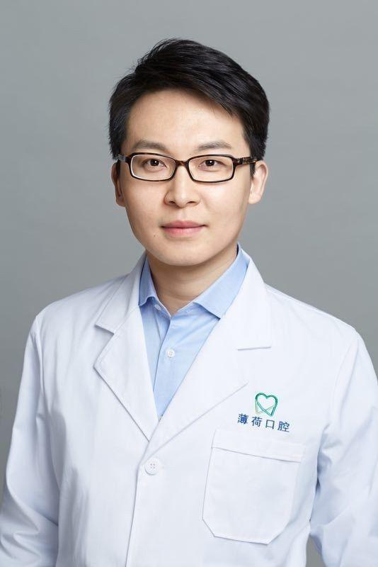 口腔医院挂号难优质牙医来共享