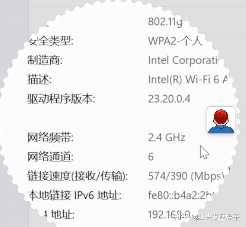 告别龟速Wi-Fi!教你强制连接5 GHz