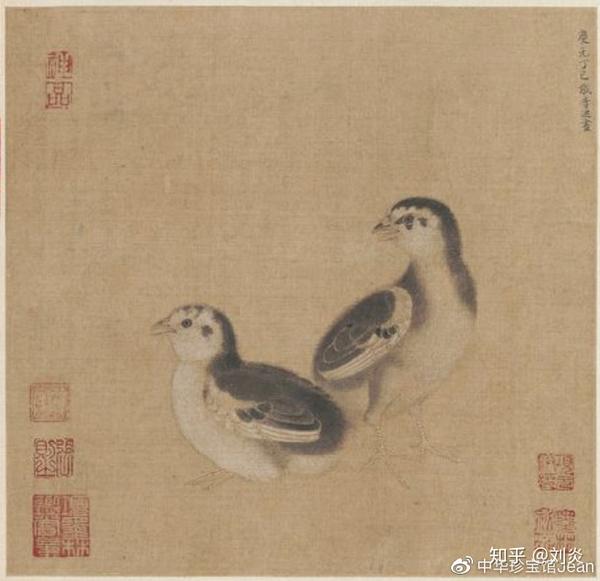 《宋画全集》第一卷第三册（故宫博物院藏） - 知乎