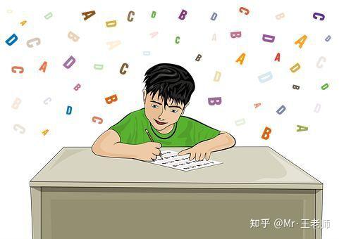 学考是真正的高考吗？ - 知乎