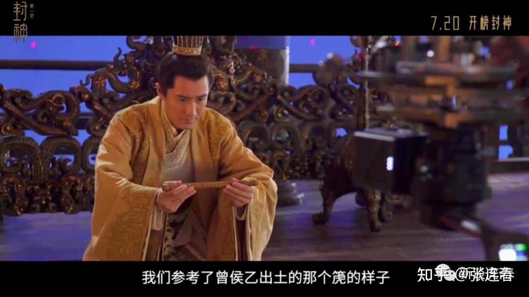 里的古代乐器:篪 - 知乎