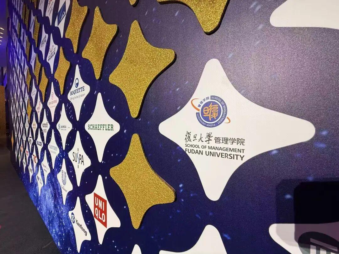 喜报！复旦大学管理学院荣获“2026中国杰出雇主”认证 - 知乎