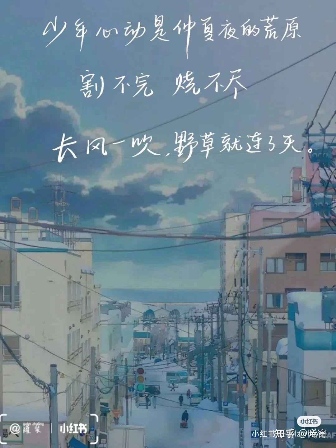 木苏里某某中有哪些经典句子