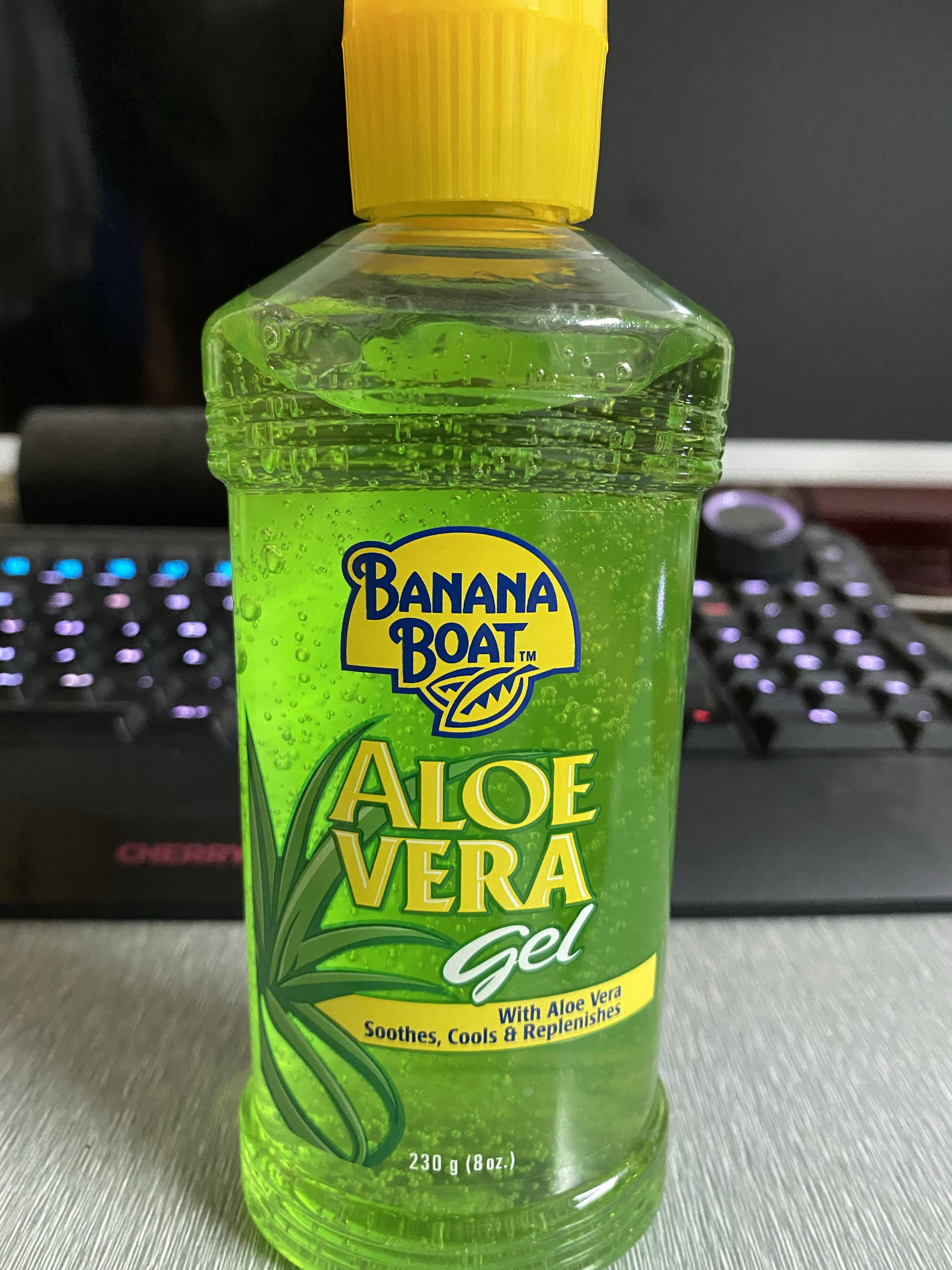 如何辨别bananaboat晒后修复凝胶真伪