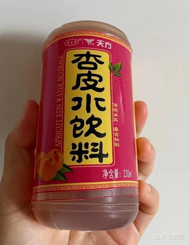 北冰洋枸杞橙汁旺旺助眠水碳酸凉茶养生饮料真没必要