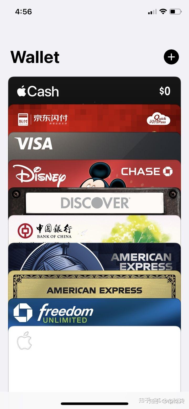 美国信用卡申请总结：分类对比篇（超市卡，吃饭卡，加油卡选什么） - 知乎