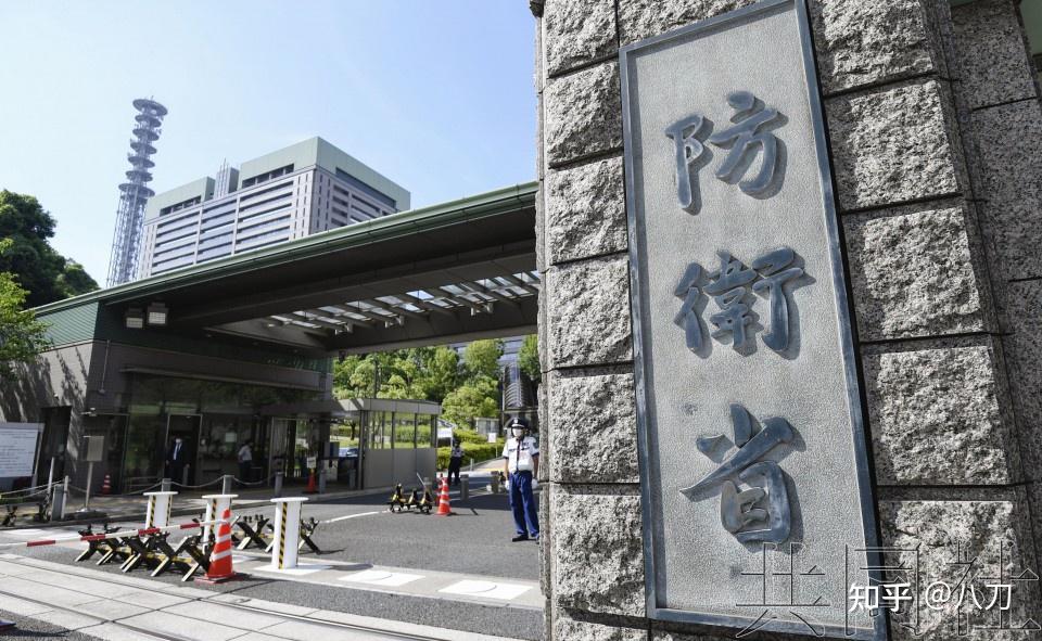 【共同社】日政府拟设研究机构推进尖端技术转用于安保领域 - 知乎
