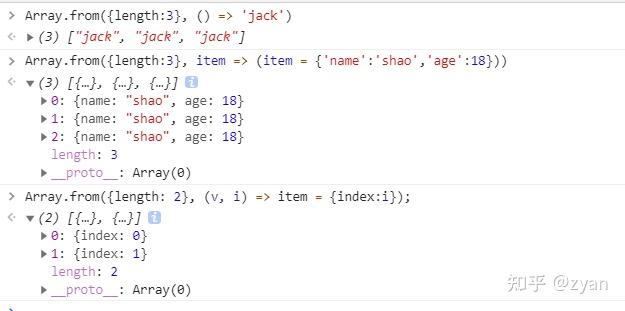 array.form - 知乎