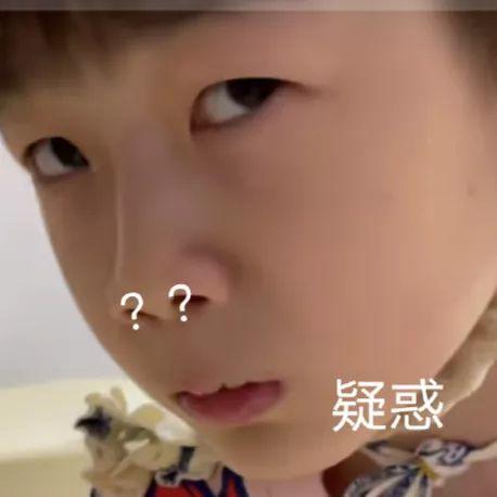 谁有抖音张典的表情包啊啊啊跪求