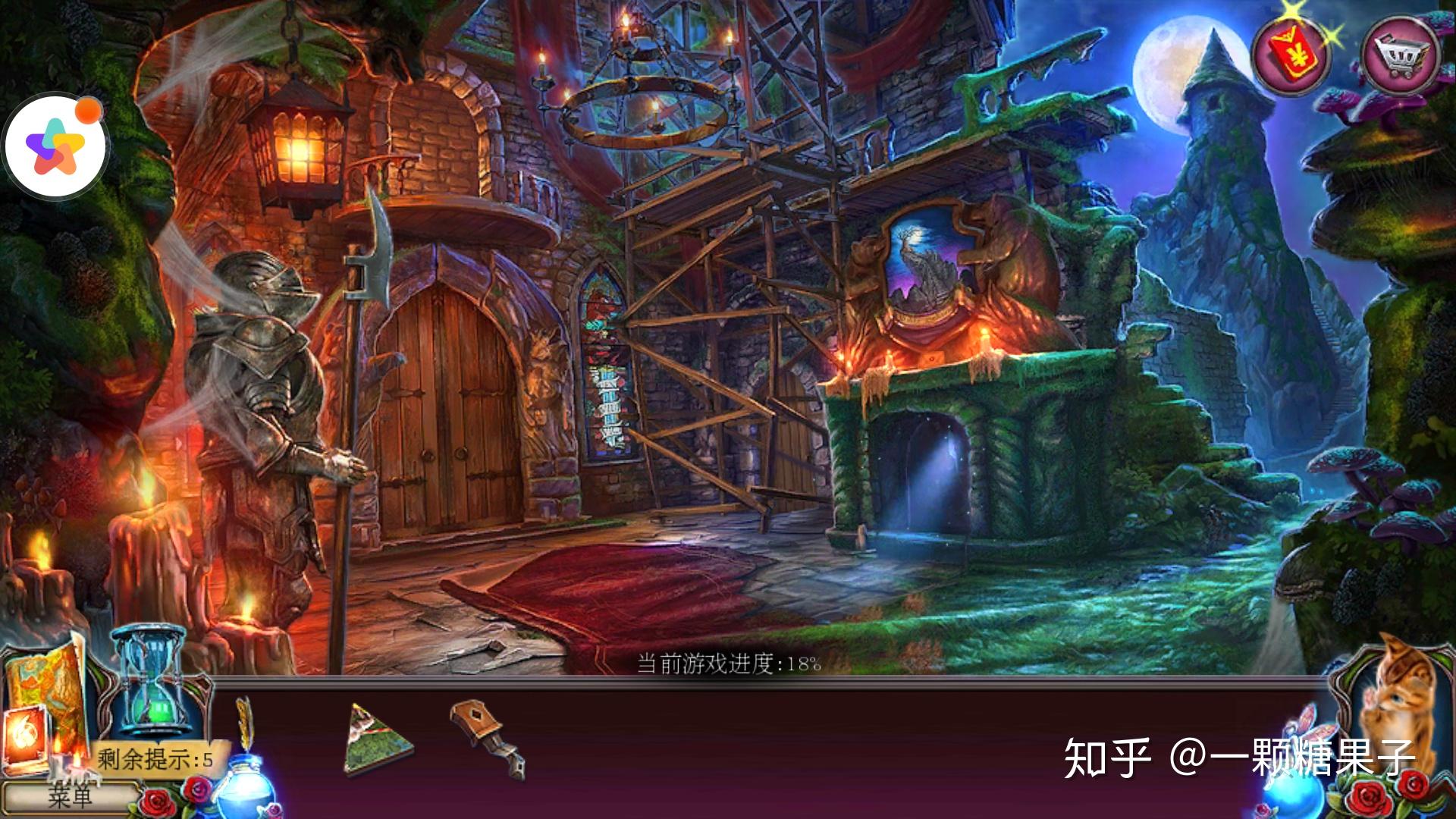 《密室逃脱古堡迷城2》超全游戏攻略