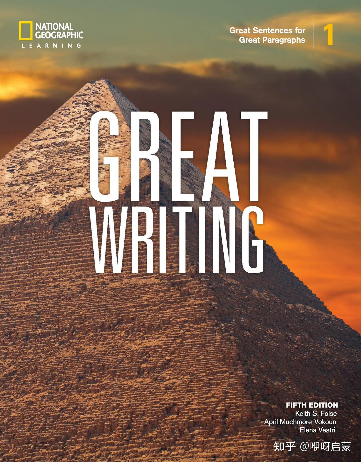 英文写作书 Great Writing教材第五版 电子版PDF - 知乎
