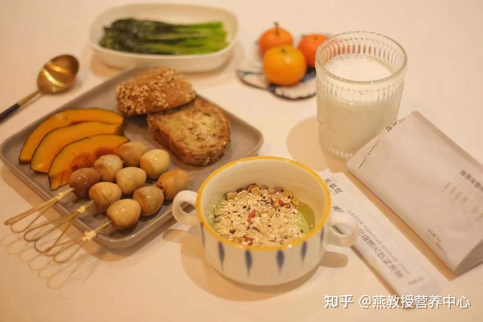 代餐减肥真的是一种科学有效的减肥方法吗？如何通过代餐减肥呢？ - 知乎