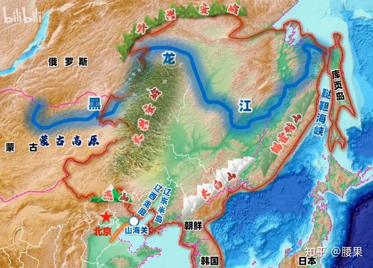 一口气读懂东北 - 知乎