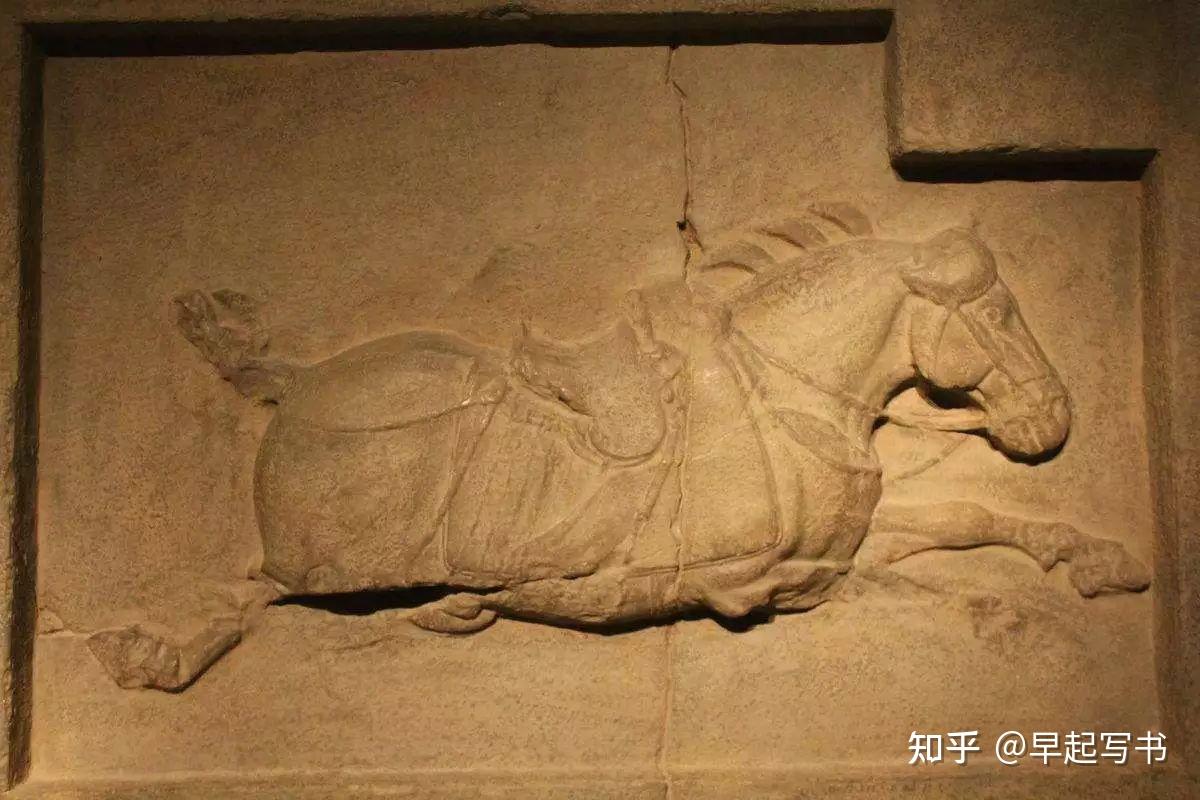 东厢第一匹:特勒骠原来,四幅战马石刻,是唐太宗昭陵前的大型浮雕,青石
