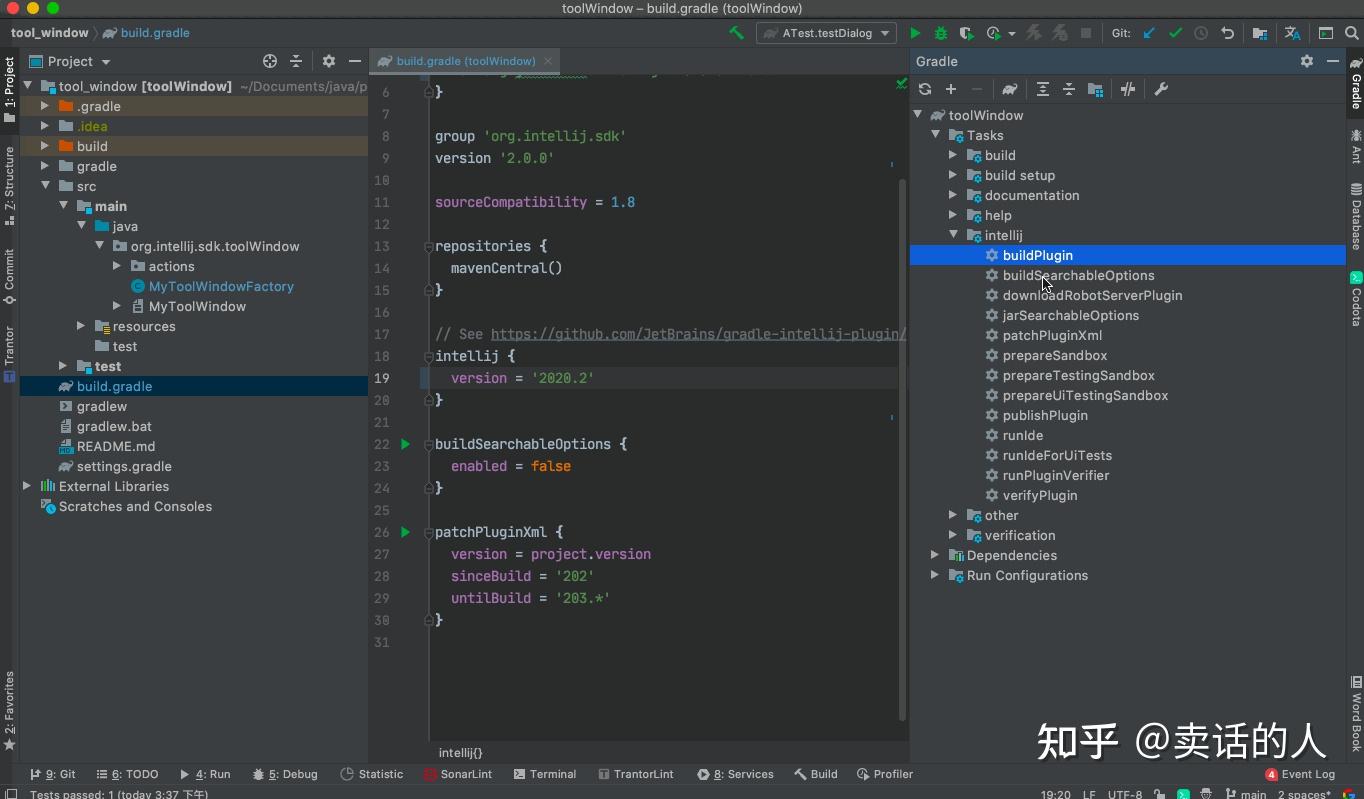 IntelliJ IDEA 插件开发指南 - 知乎