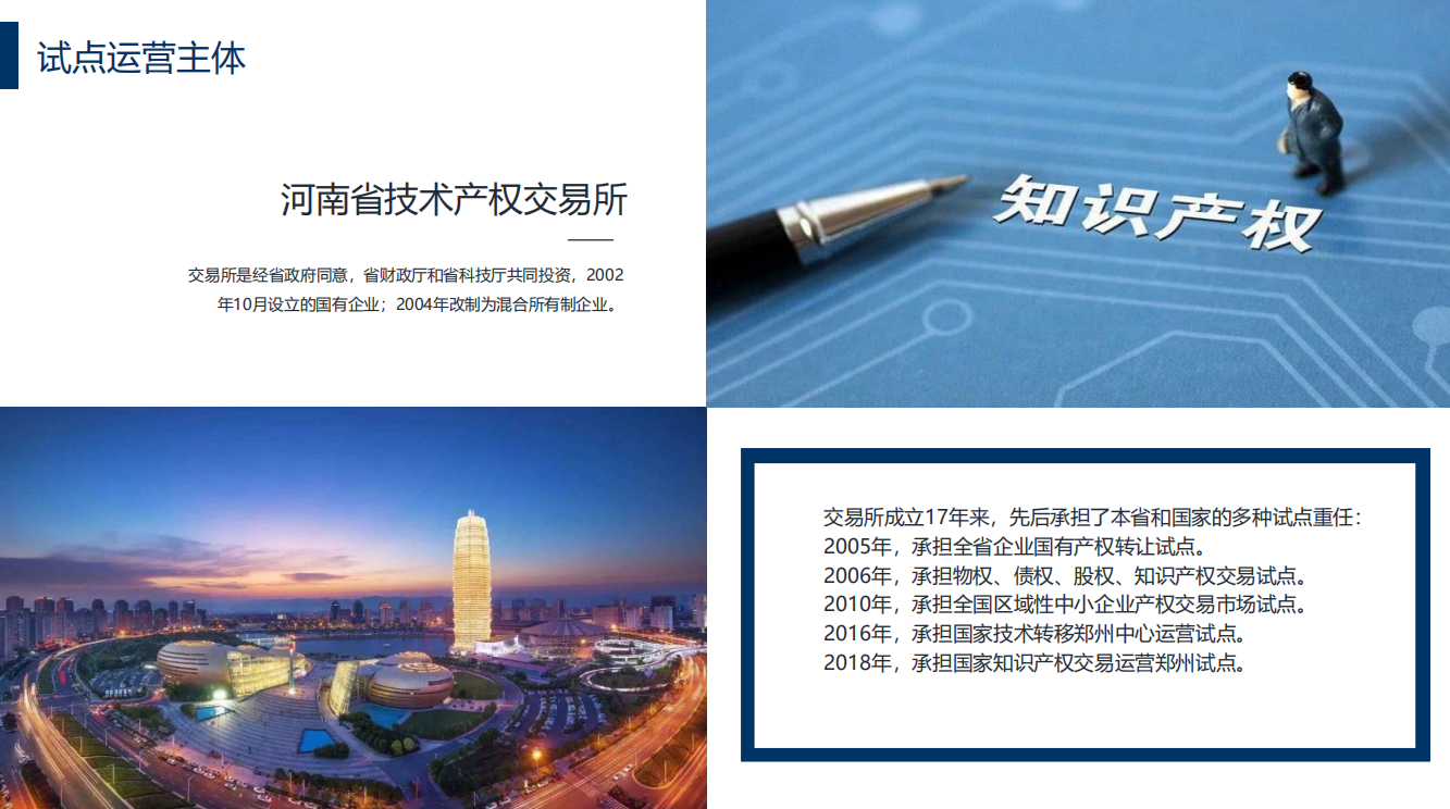 v2-4d5b7c3893ea1bfefeba29fe245d6459_1440w.jpg?source=172ae18b