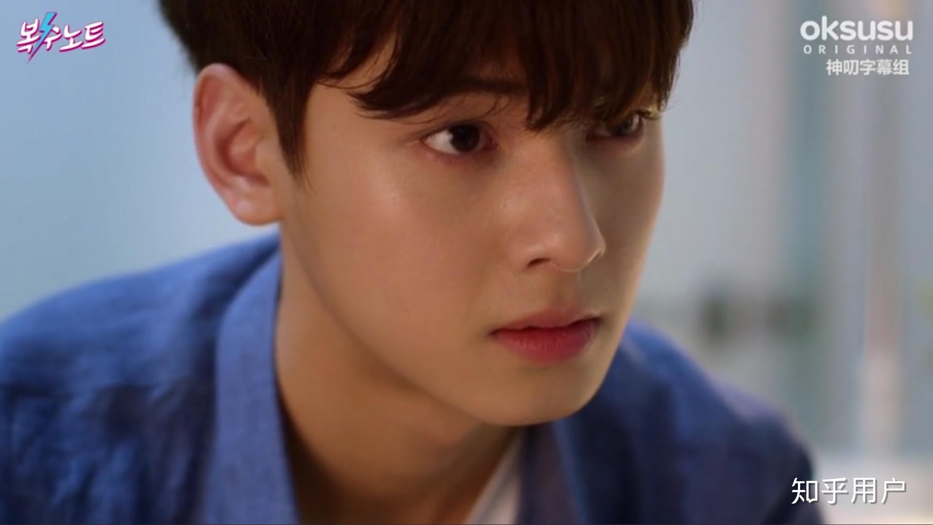 最近因为复仇笔记认识了车银优然后想知道他所在的组合astro在韩国