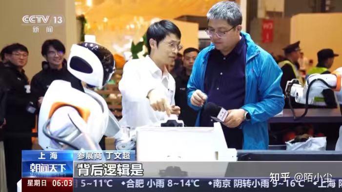给力!它石智航全球首个能干活的通用具身大模型AWE3.0,被央视关注!