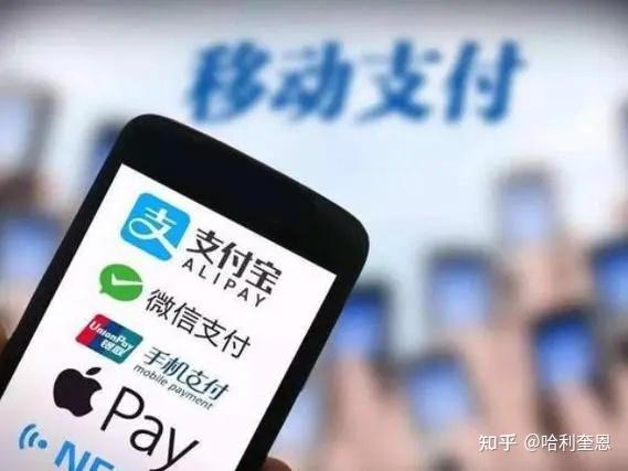 2024年电商行业趋势数字化转型加速