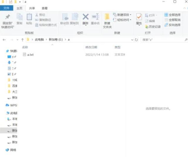 如何将多个文件夹整理合并到一个文件夹？教你两个快速合并的方法 - 知乎
