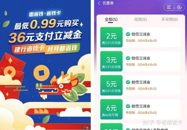 翼支付日_翼支付是干什么用的_翼支付投诉电话多少