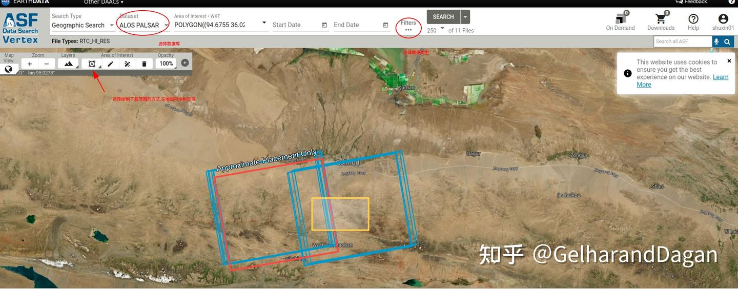 12米DEM栅格数据下载 - 知乎