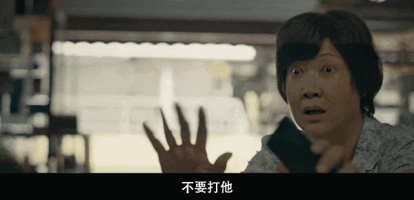 《好孩子》豆瓣8.0！华语敏感题材佳作