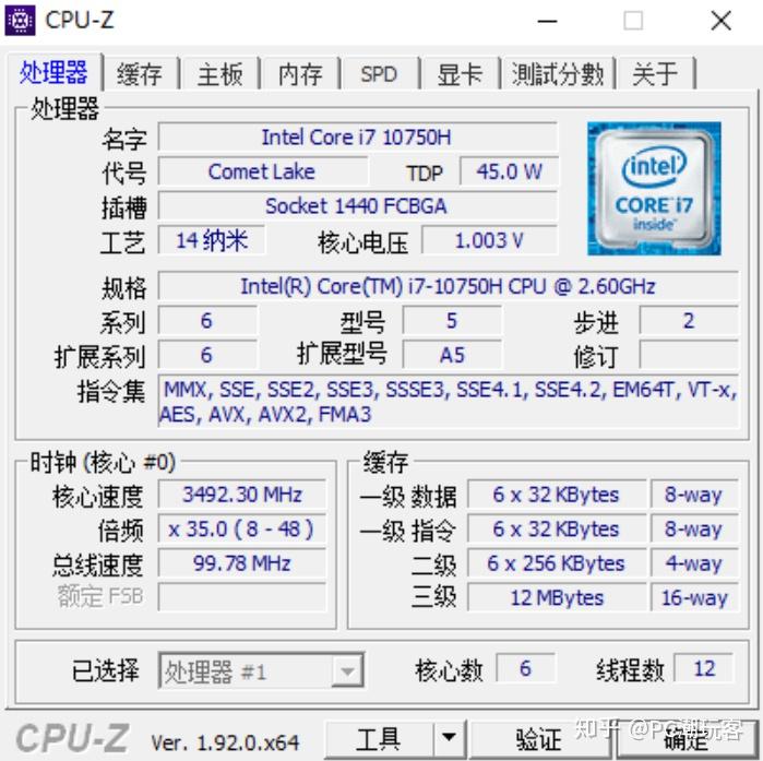 戴尔g5怎么样2020款戴尔g5上手体验