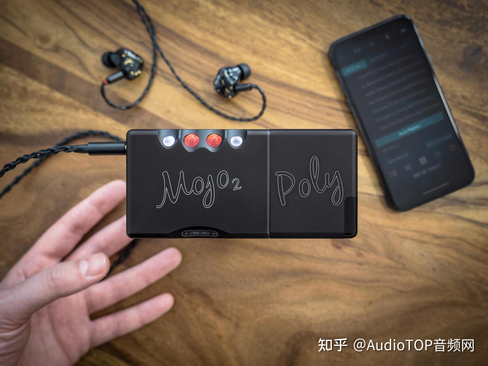 和弦发布新一代便携解码耳放mojo2