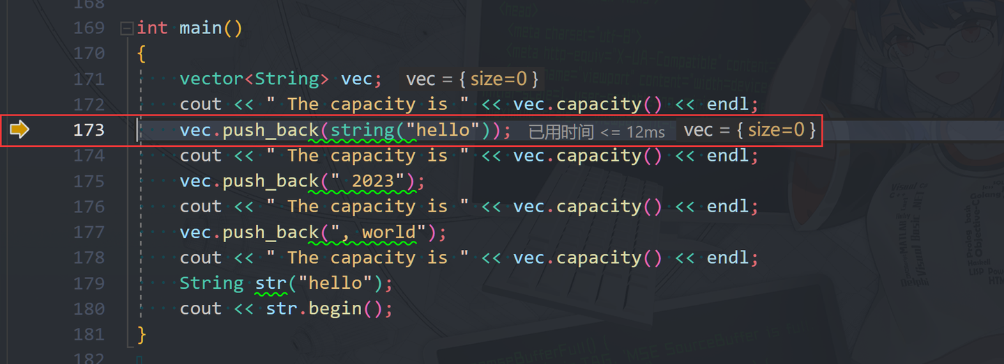 【C++ Primer】 allocate、deallocate、拷贝构造函数的执行、内存释放和对象销毁 - 知乎