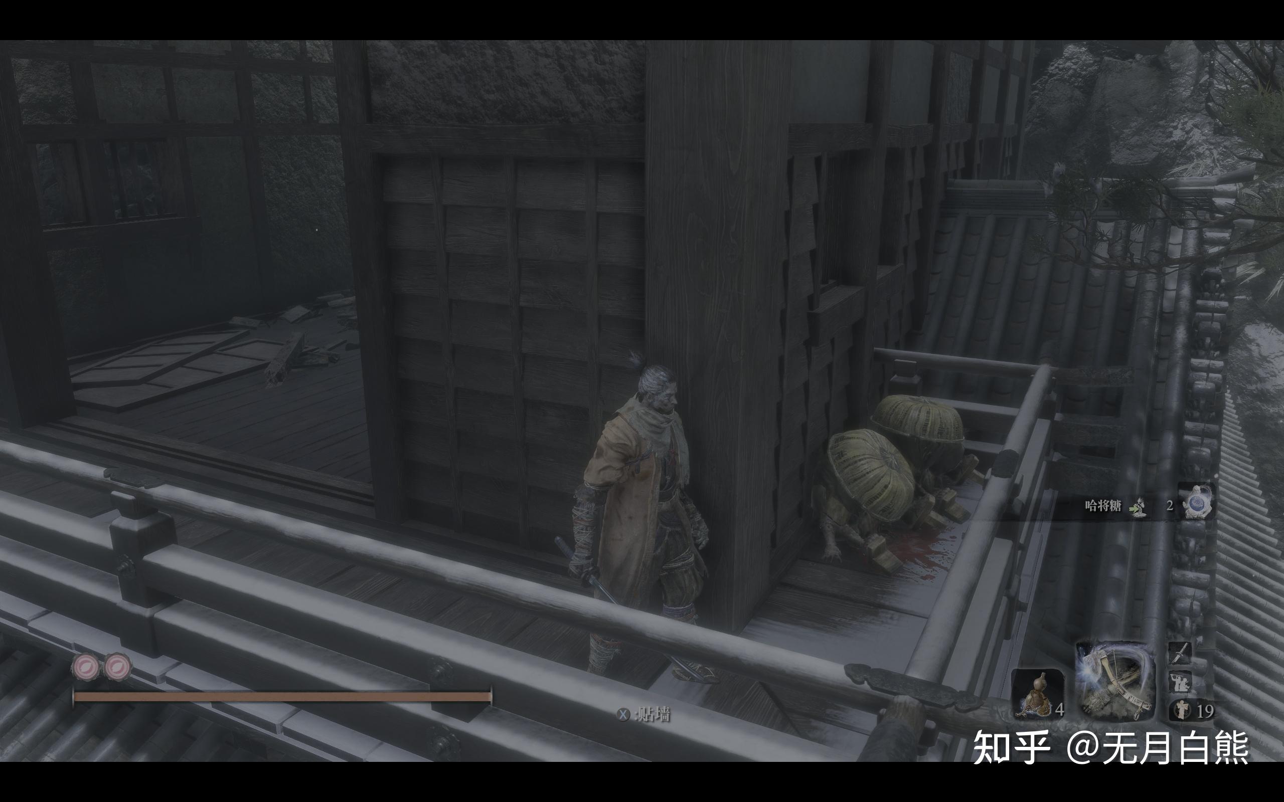 苇名流的剑法是无敌的!以武观人:谈谈只狼中的招式设计