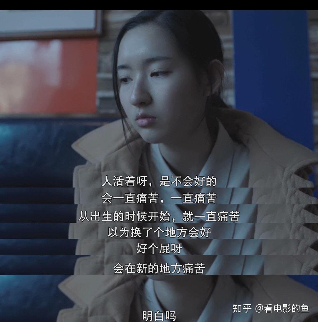 你看过哪些电影独白让你喜欢到炸裂