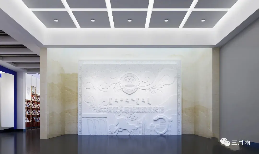 三月雨作品|翁牛特旗人民检察院院史馆建成开馆