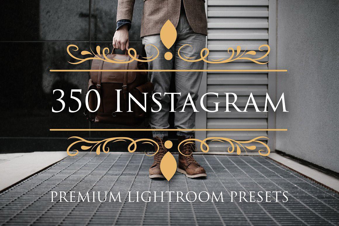 【S194】350个Ins风格预设|美食,旅游,博客,肖像和街头摄影Lightroom预设