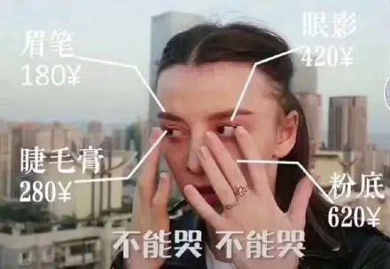 思考文案沙雕,思考文案沙雕搞笑