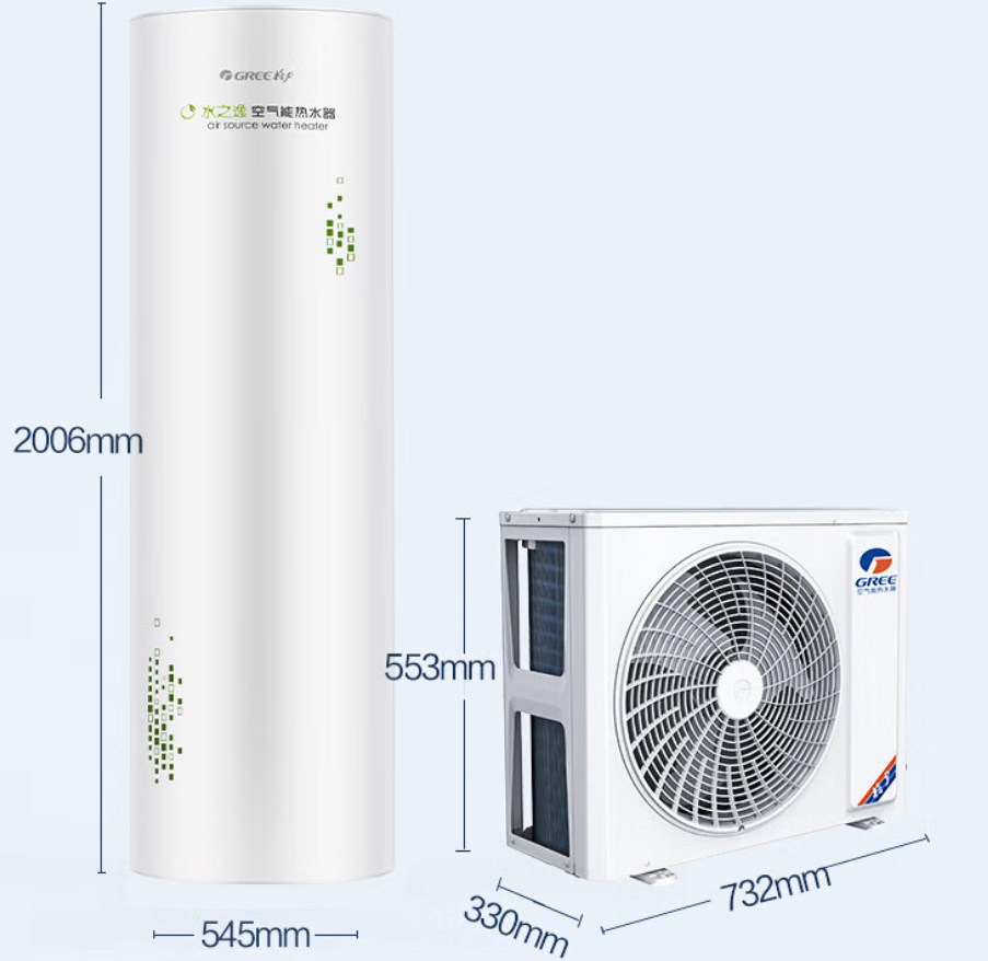 4,格力(gree)空气能变频热水器e1