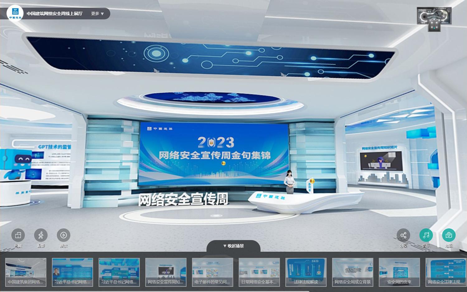 2026年5个线上VR虚拟展厅制作软件,小白也能轻松拿捏数字展馆! - 知乎