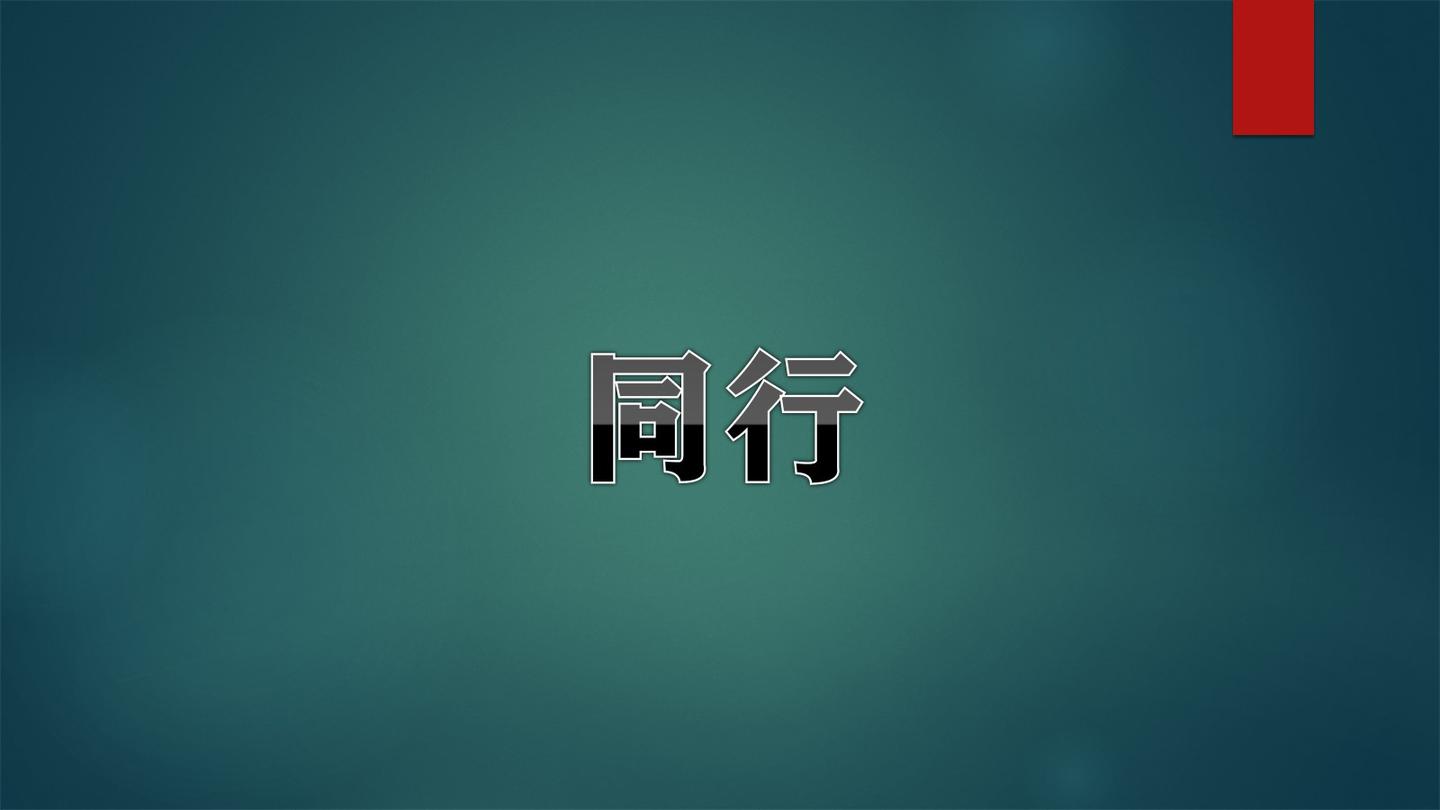 怎么让自己变得有品 v2-4d7c8866b419c1b7197175e5bd802fdf_1200x500.jpg