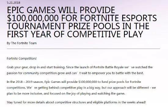 ti9奖金|在Ti9的电子竞技奖金创下历史新高之后，Dota 2的困境是什么？ |电子竞技世界