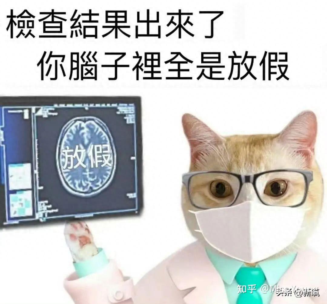 知乎