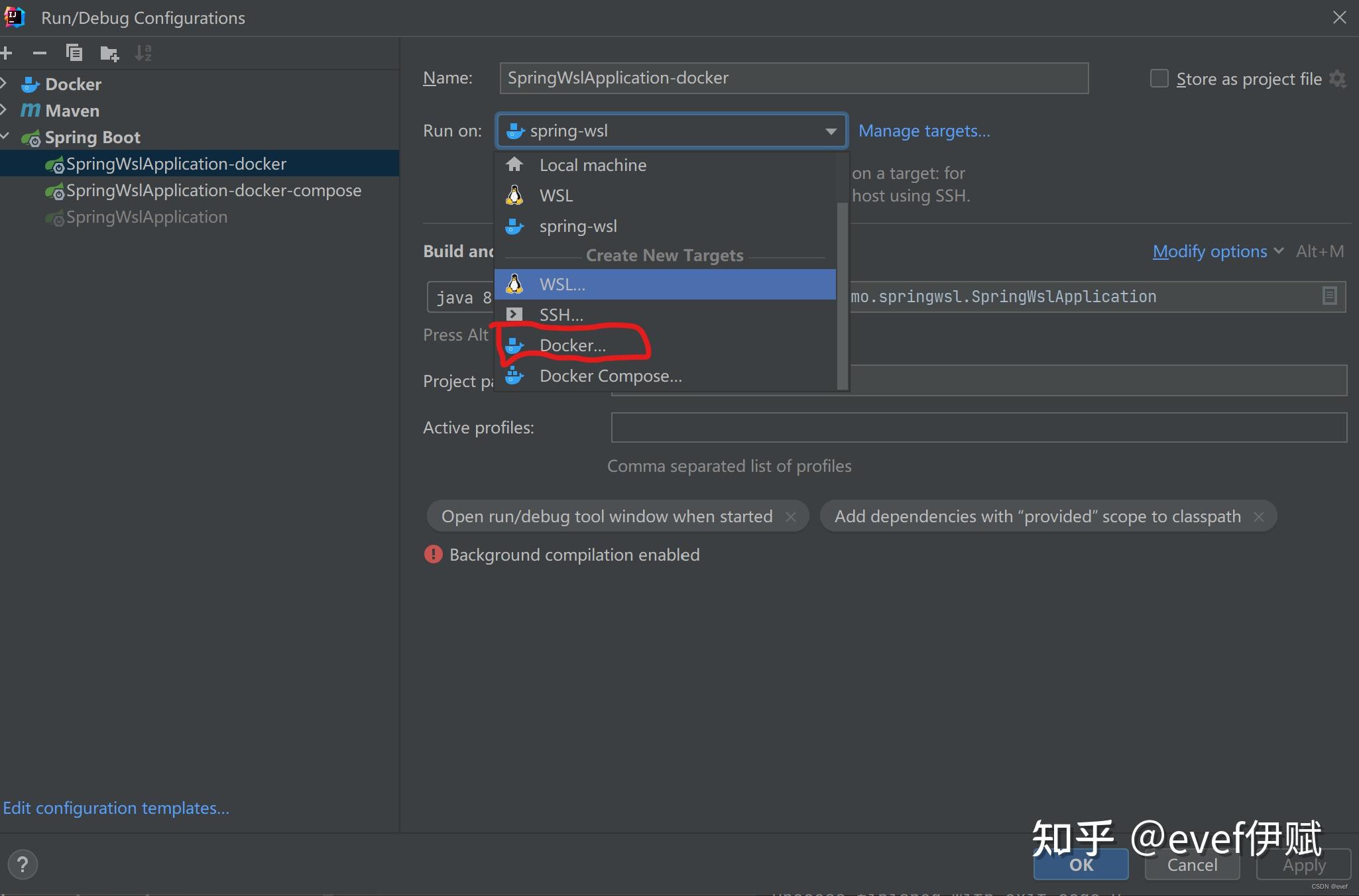  idea idea22 wsl2 jdk maven docker springboot 