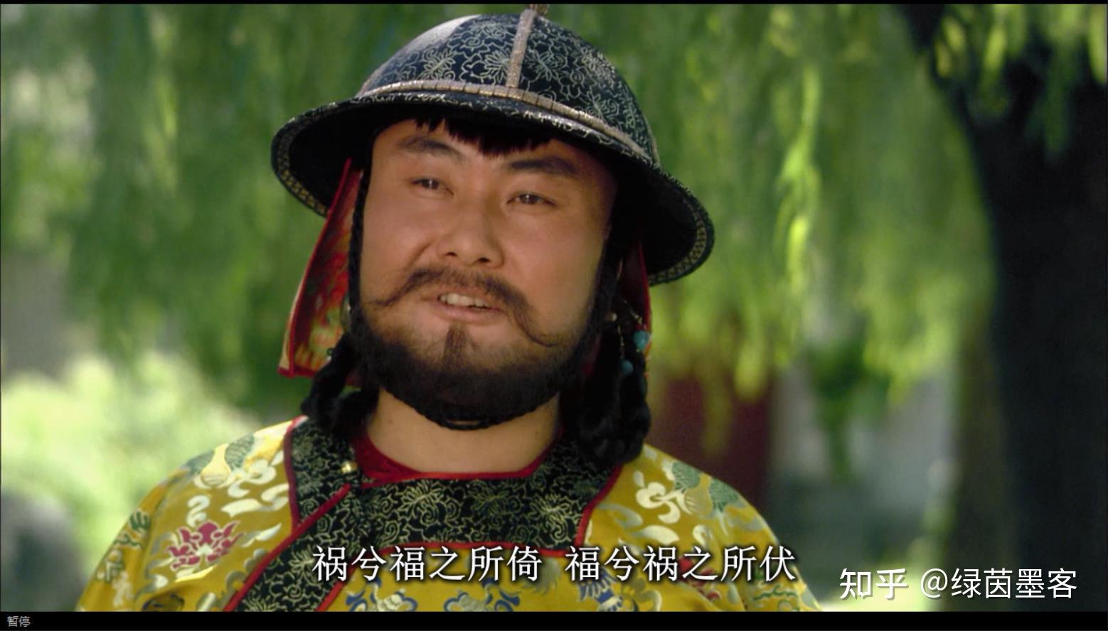 漫谈《甄嬛传》里的诗词文章(完结篇) - 知乎