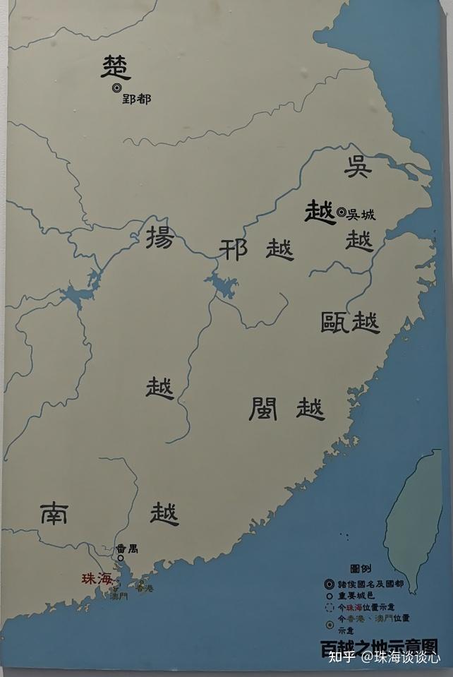 秦朝百越地图图片