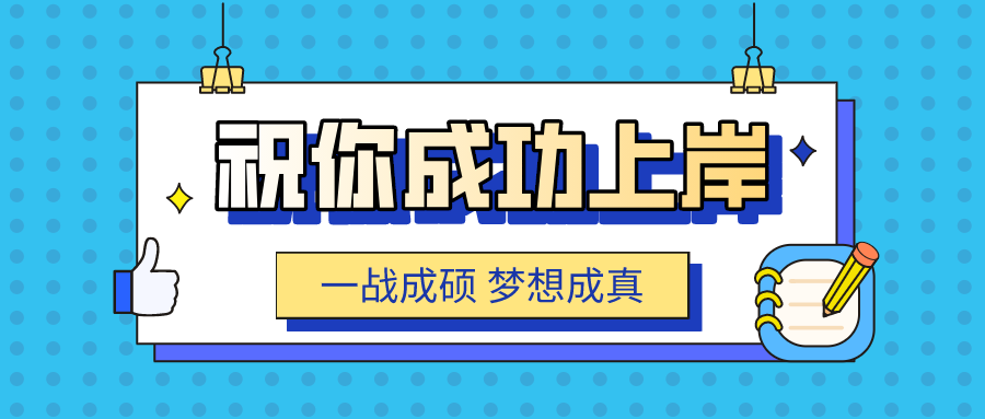 v2-4d88eb5f2ad9145cb965f3149de2b859_1440w.jpg?source=172ae18b