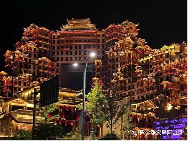 2024年张家界五日游旅游攻略（线路+美食+景点） - 知乎