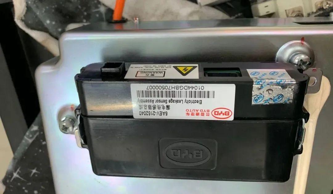 比亚迪e5:高压电控总成内部构造